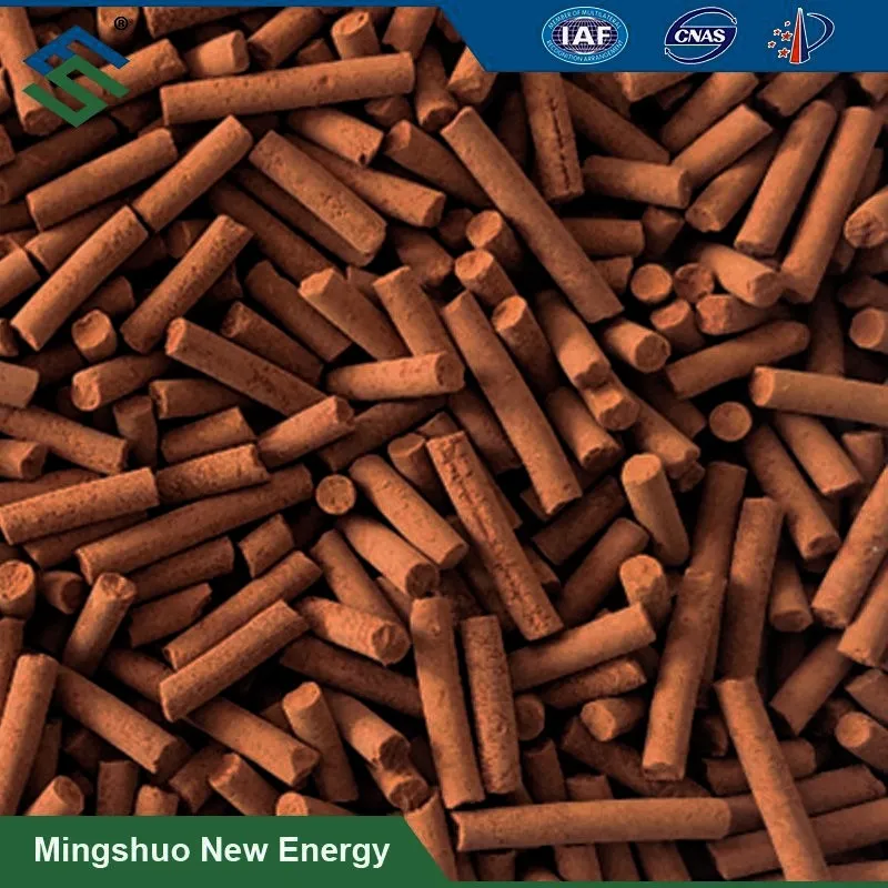 High Quality Biogas Desulfurizer Ferric Iron Oxide Fe2o3 Pellet